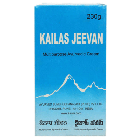 【インド直輸入】カイラス ジーバン 万能クリーム 230g | 肌・体・心をケアする多目的ハーブ軟膏 - Ayurkai