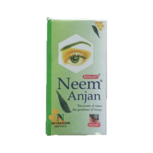 kojati neem anjana ayurvedic eye care kajal with neem and honey for antibacterial protection moisturizing soothing eye support imported from india by ayurkai