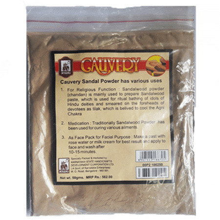 【インド直輸入】カウベリー サンダルウッド パウダー 50g | マイソール産最高級白檀の純粋粉末 - Ayurkai