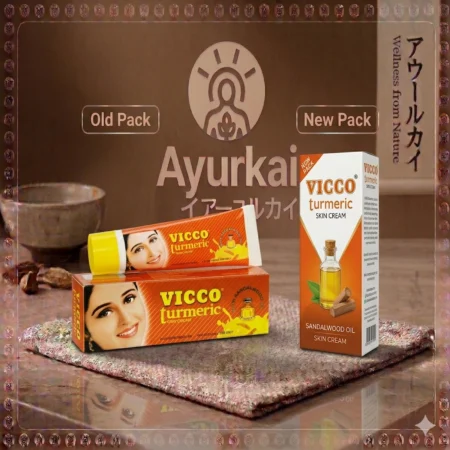 【インド直輸入】Vicco ターメリック スキンクリーム｜ウコン＋サンダルウッドオイル 輝く肌に | Ayurkai Japan