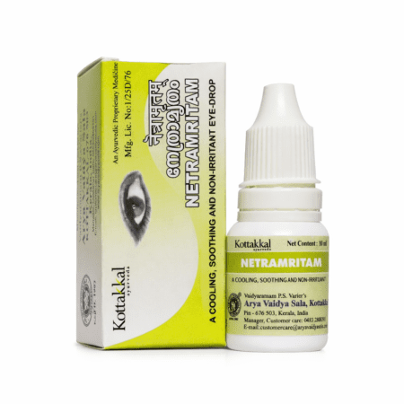 【インド直輸入】ネトラミルタム 10ml | 目の熱感・乾燥を鎮めるハーブ点眼液 - Ayurkai